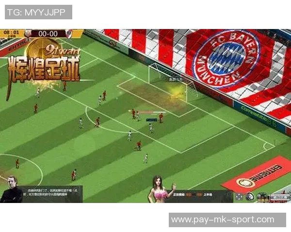 如何在新浪平台上观看足球直播的详细步骤与技巧分享